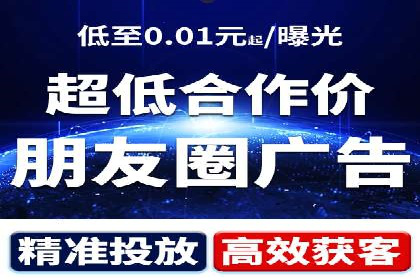百度推广费用调整策略与实战案例